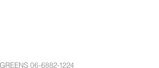 10.25_Wed Zepp OsakaBayside Open_17:30 / START_18:30 GREENS_06-6882-1224