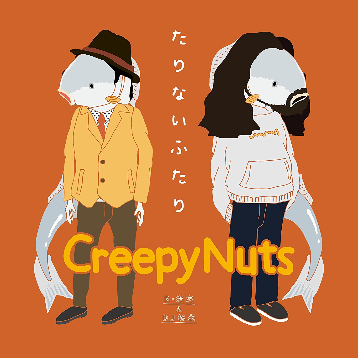 Discograpy Creepy Nuts